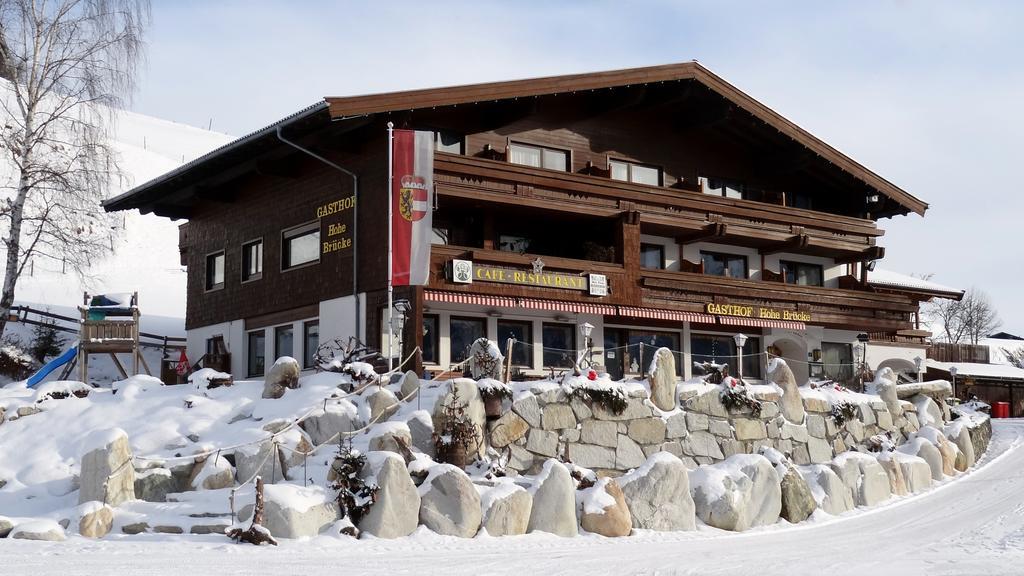 Aparthotel Hohe Bruecke มิทเทอร์ซิลล์ ห้อง รูปภาพ